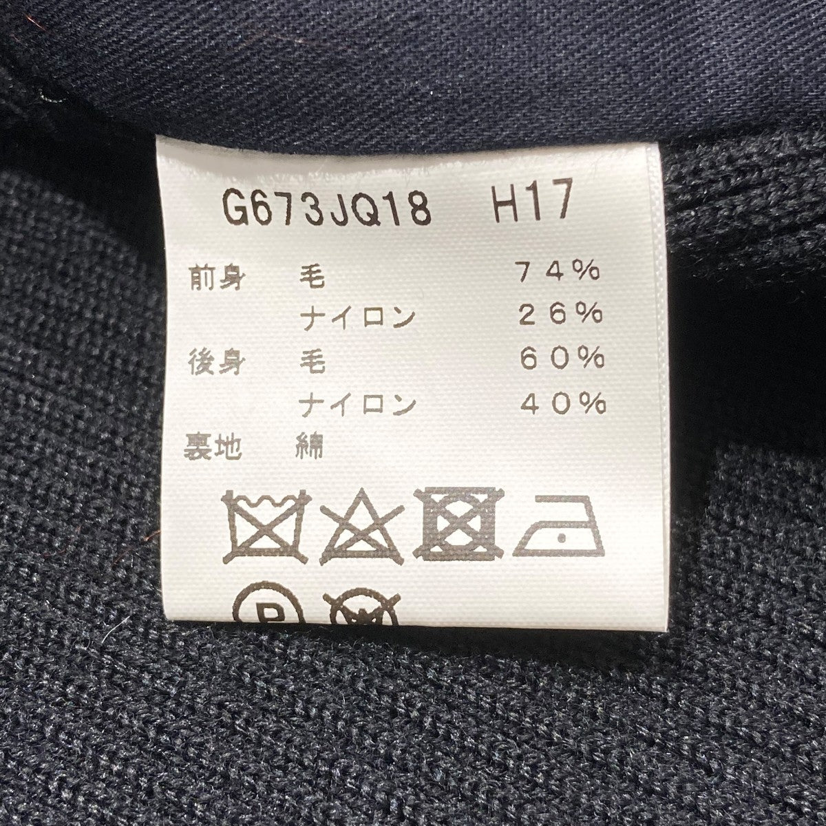 agnes b(アニエスベー) ベストG673JQ18 G673JQ18 ブラック