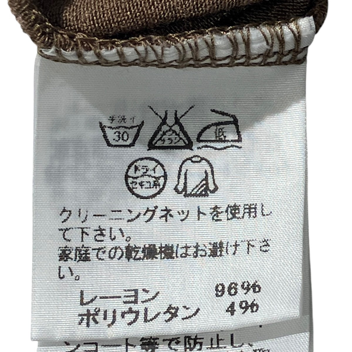 変形ノースリーブワンピースIM52JH510