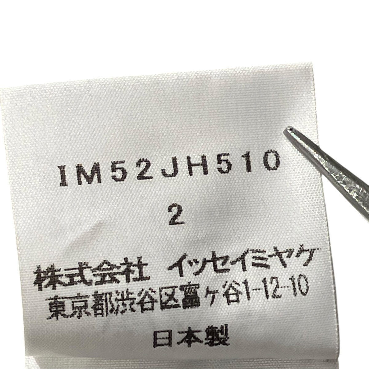 変形ノースリーブワンピースIM52JH510