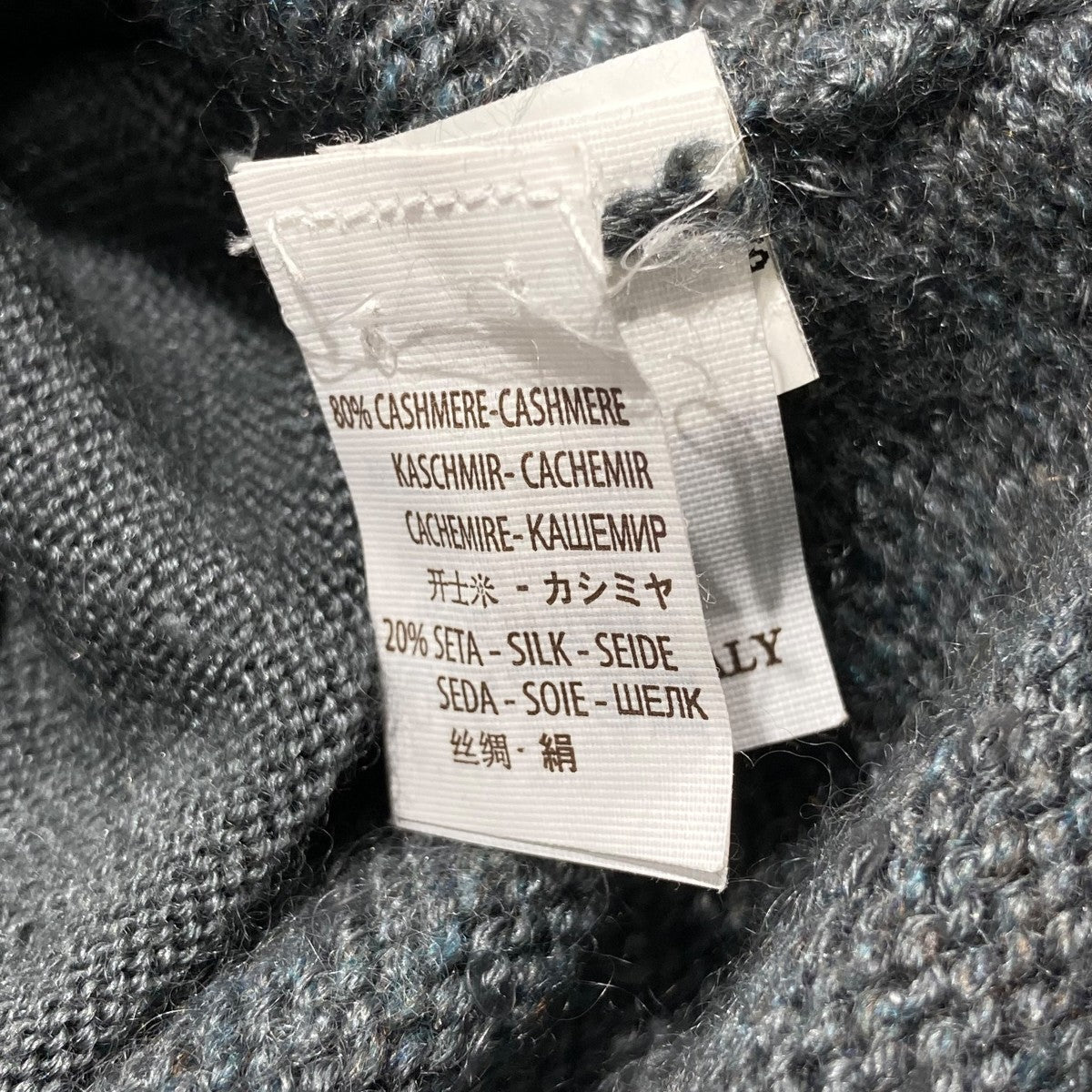 BRUNELLO CUCINELLI スパンコールニットカーディガン 古着・中古-5枚目のアイテム画像