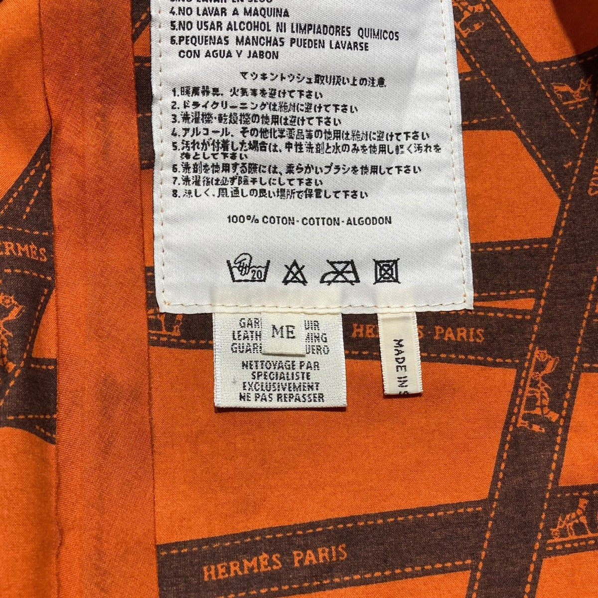 レア✨ＨＥＲＭＥＳエルメス✨ゴム引きコート ネイビー　訳アリ コーデュロイ レア✨HERMESエルメス✨ゴム引きコート ネイビー 訳アリ