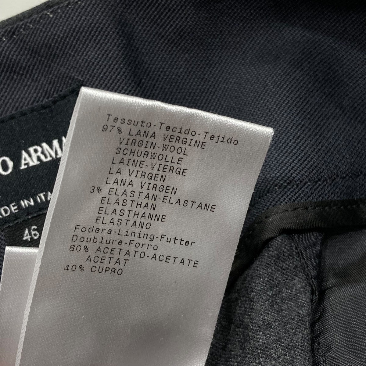 5XL ジョルジオアルマーニ 黒タグ スラックス シアサッカー 大きいサイズ 5XL ジョルジオアルマーニ 黒タグ スラックス シアサッカー 大きい