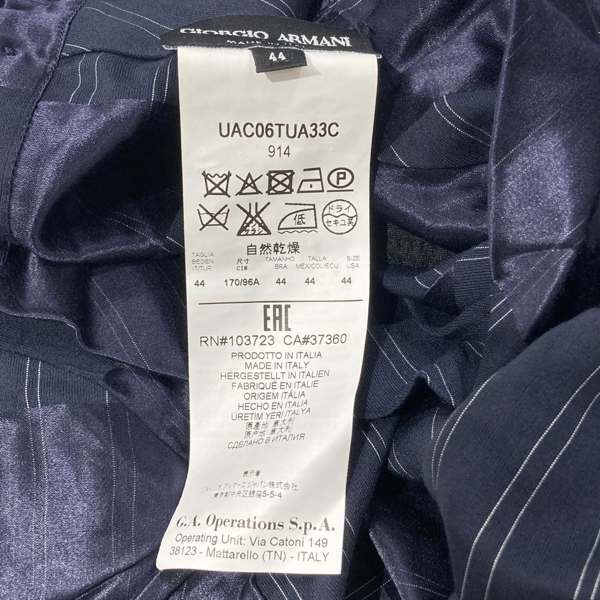 GIORGIO ARMANI ブラウス 古着・中古-5枚目のアイテム画像