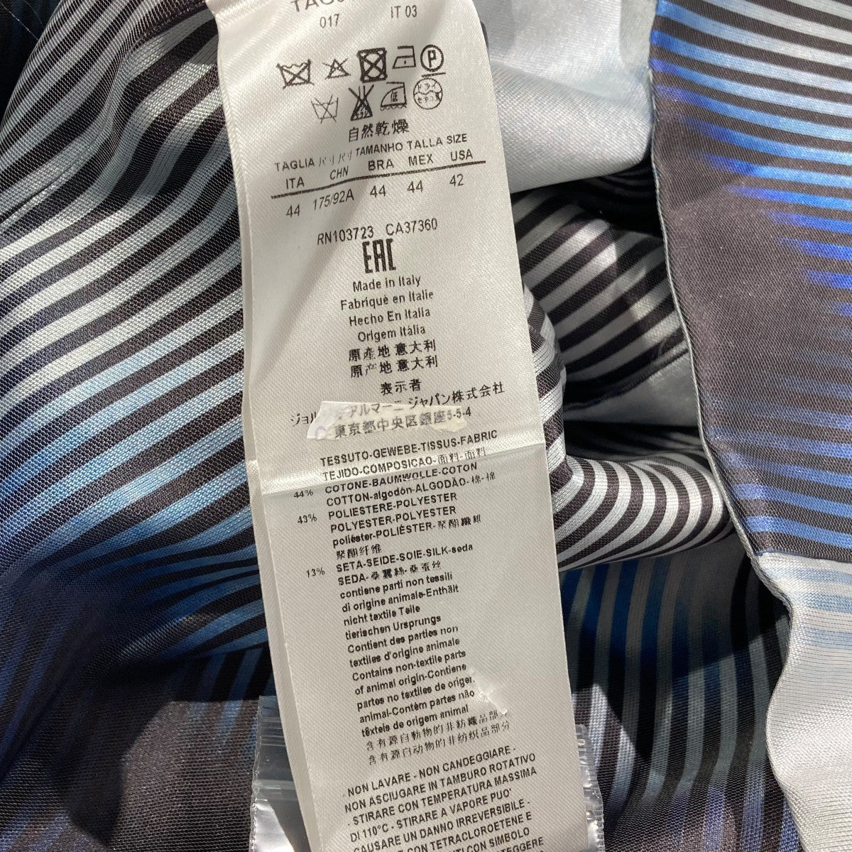 GIORGIO ARMANI(ジョルジオ・アルマーニ) ストライプダブルジャケット