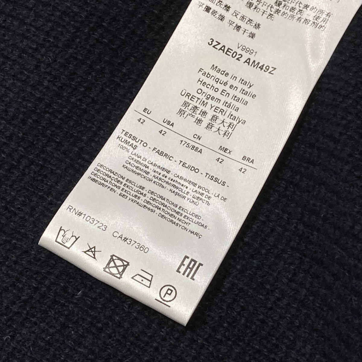 Giorgio Armani ネイビー カーディガン GIORGIO ARMANI(ジョルジオ・アルマーニ) ロングニットカーディガン