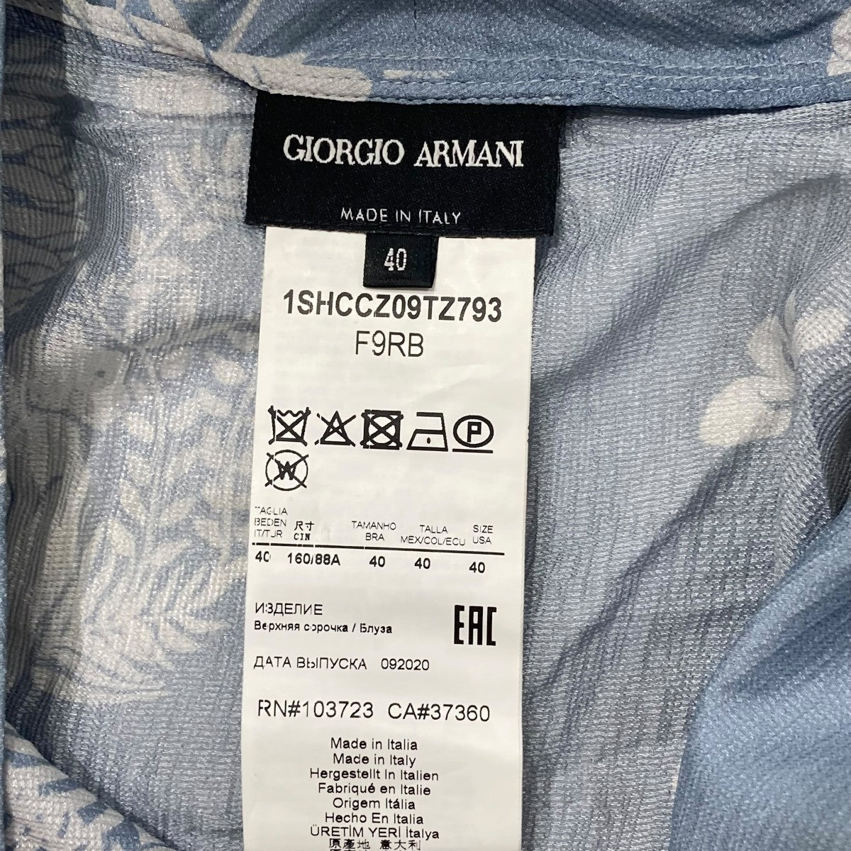 GIORGIO ARMANI ブラウス 古着・中古-5枚目のアイテム画像