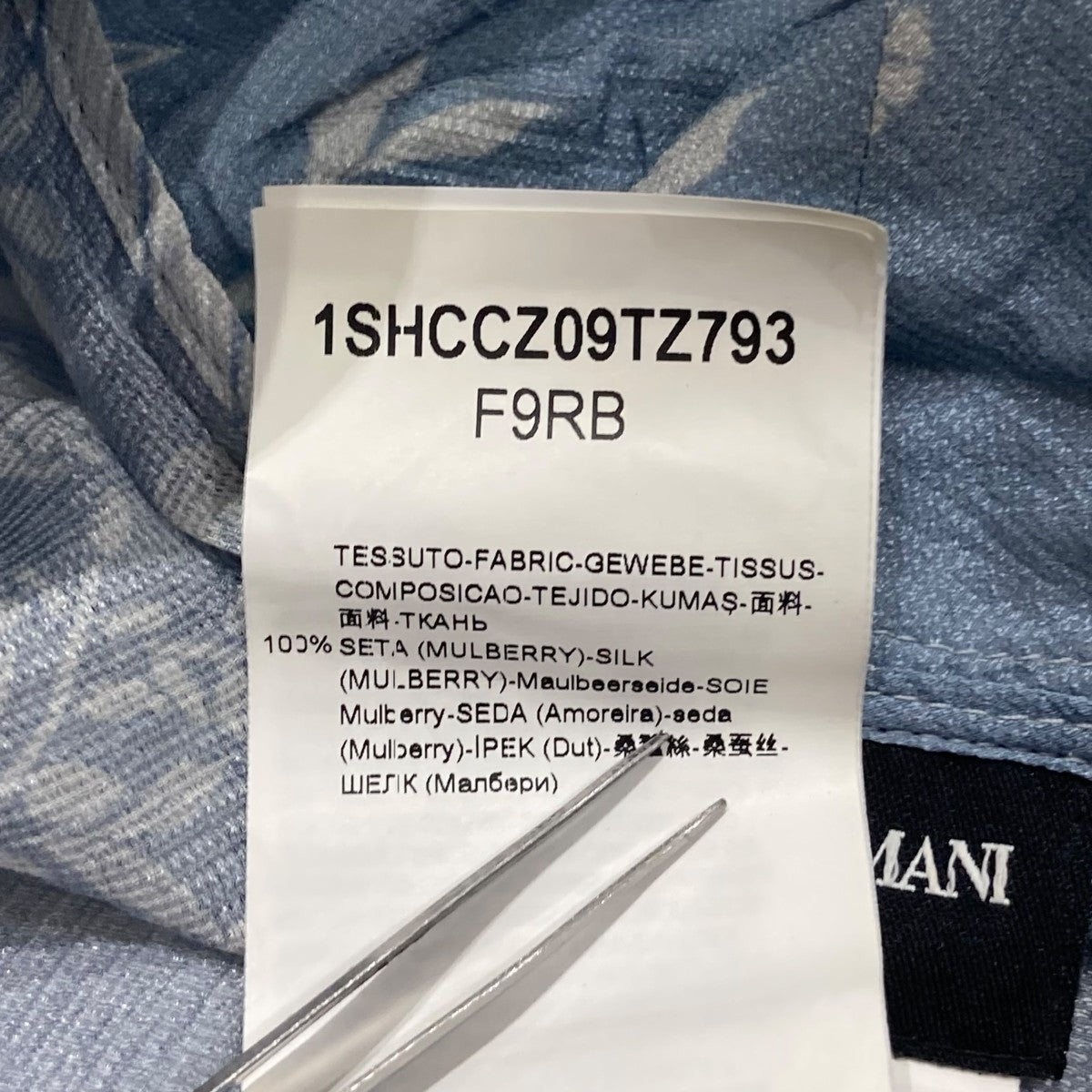 GIORGIO ARMANI ブラウス 古着・中古-6枚目のアイテム画像
