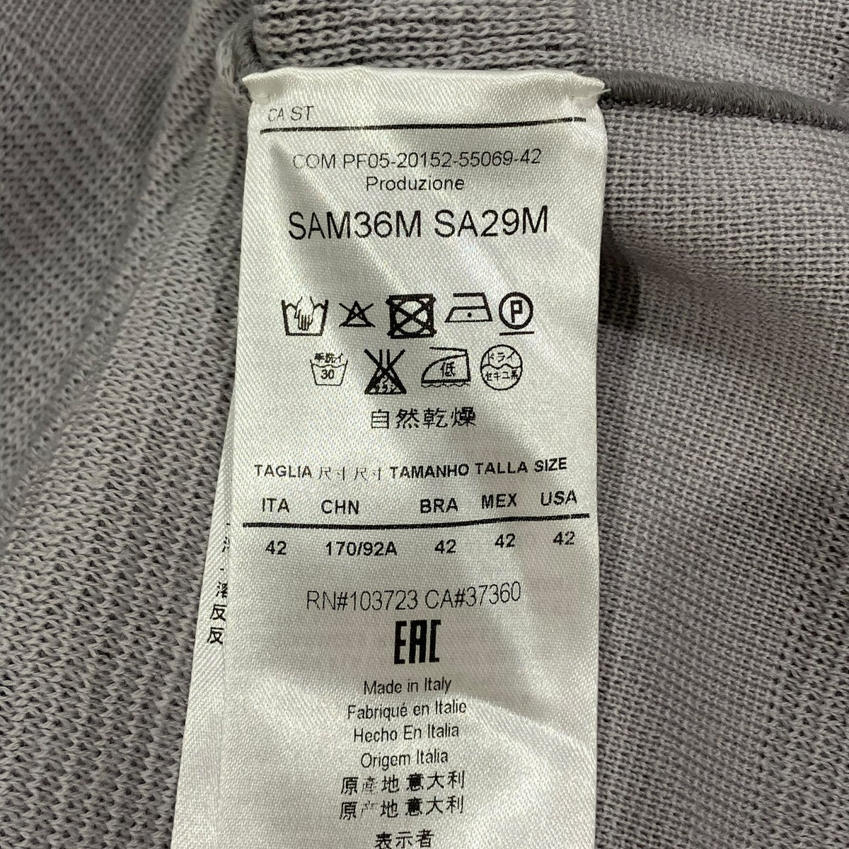 GIORGIO ARMANI ノースリーブニット 古着・中古-4枚目のアイテム画像