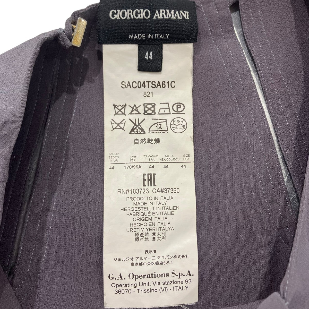 GIORGIO ARMANI(ジョルジオ・アルマーニ) ノースリーブブラウス GIORGIO ARMANI(ジョルジオ・アルマーニ) ノースリーブブラウス