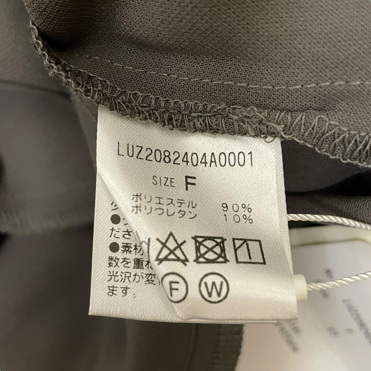 Lui’s オーバーサイズシャツLUZ2082404A0001 古着・中古-6枚目のアイテム画像