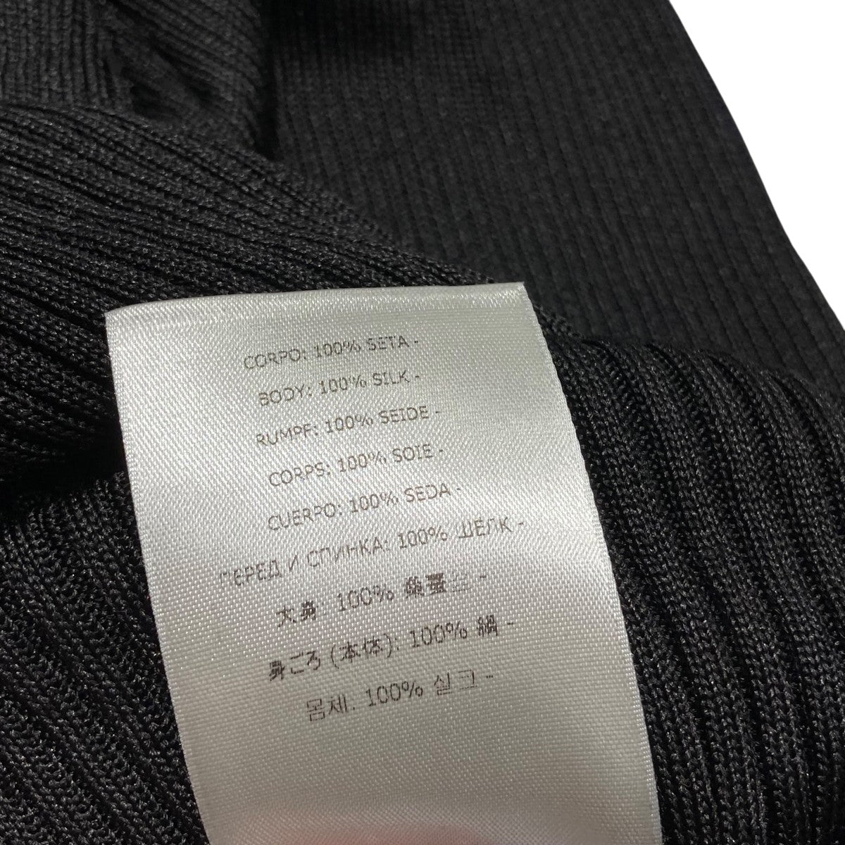 TOM FORD ハイネックニットMAK744 古着・中古-6枚目のアイテム画像