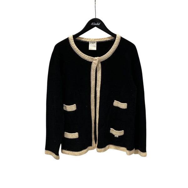 8039001182899_1_grande.jpg?v=