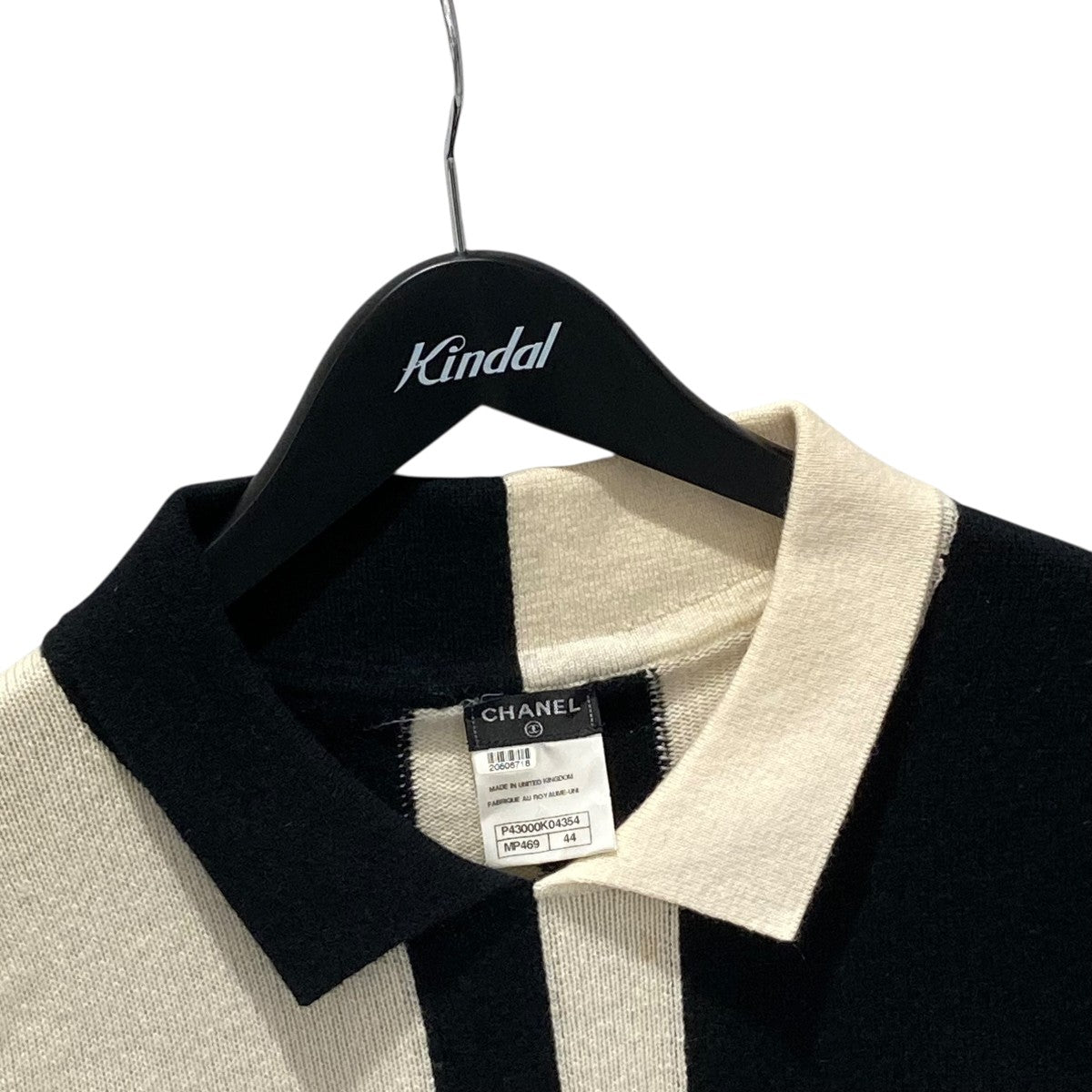 CHANEL 半袖ニット ブラック サイズ44 シャネル CHANEL(シャネル) 半袖ニット ブラック×ホワイト サイズ 44