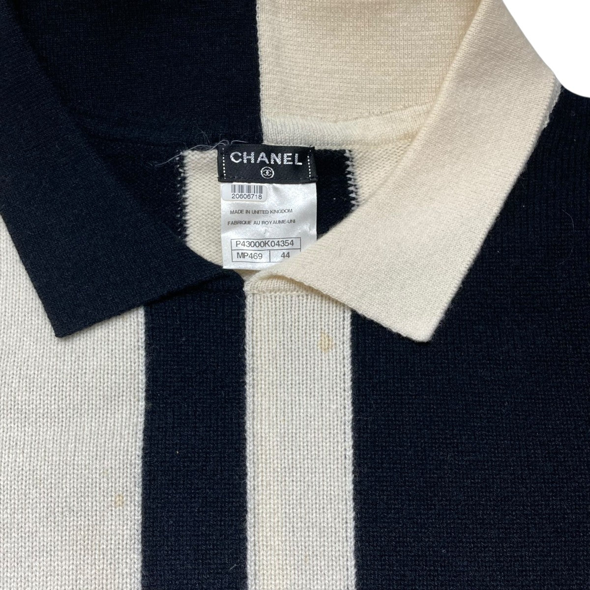 CHANEL 半袖ニット ブラック サイズ44 シャネル CHANEL(シャネル) 半袖ニット ブラック×ホワイト サイズ 44
