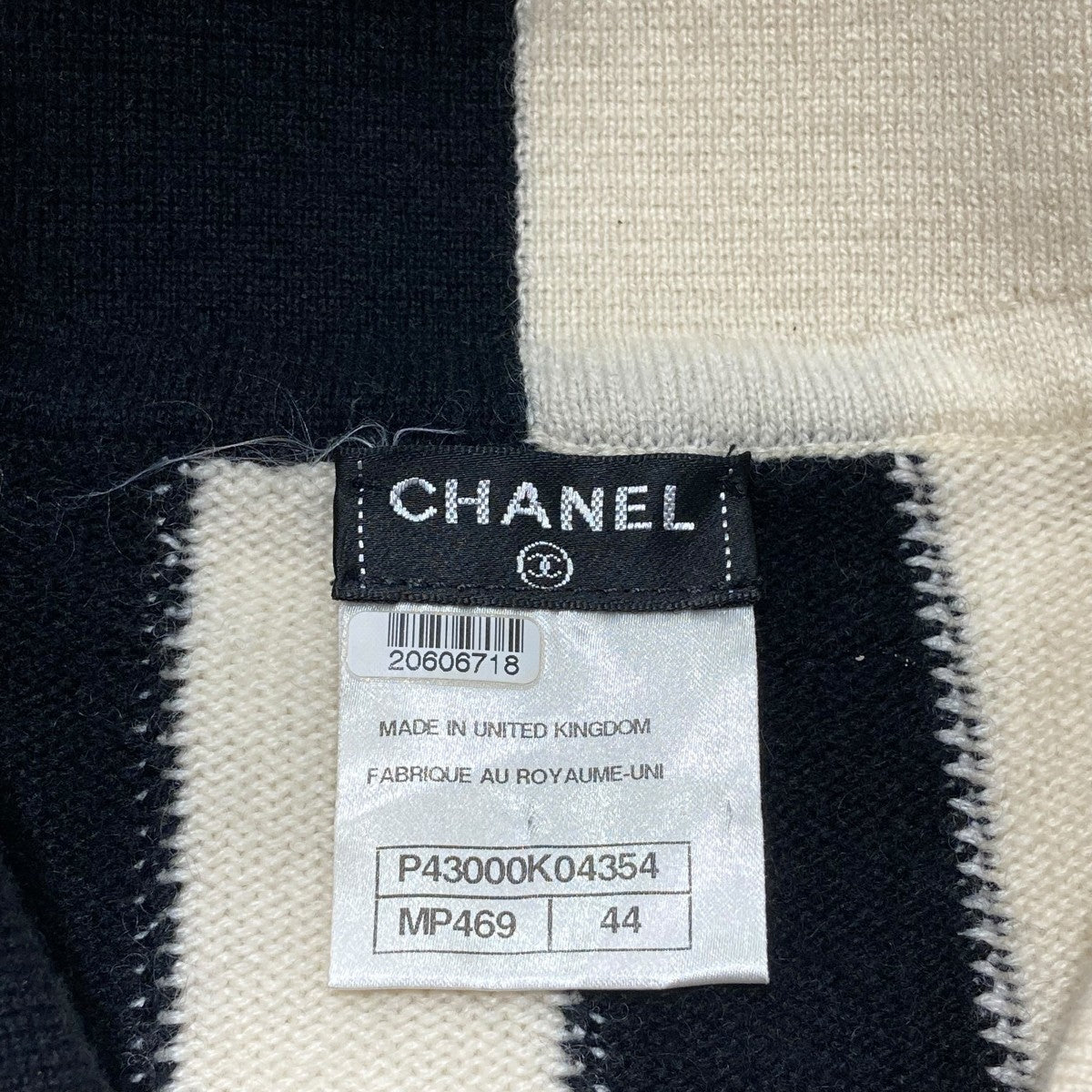 CHANEL 半袖ニット ブラック サイズ44 シャネル CHANEL(シャネル) 半袖ニット ブラック×ホワイト サイズ 44