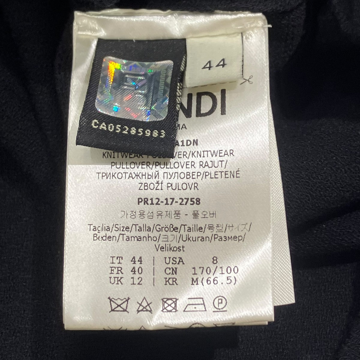 FENDI 半袖ニット 古着・中古-5枚目のアイテム画像