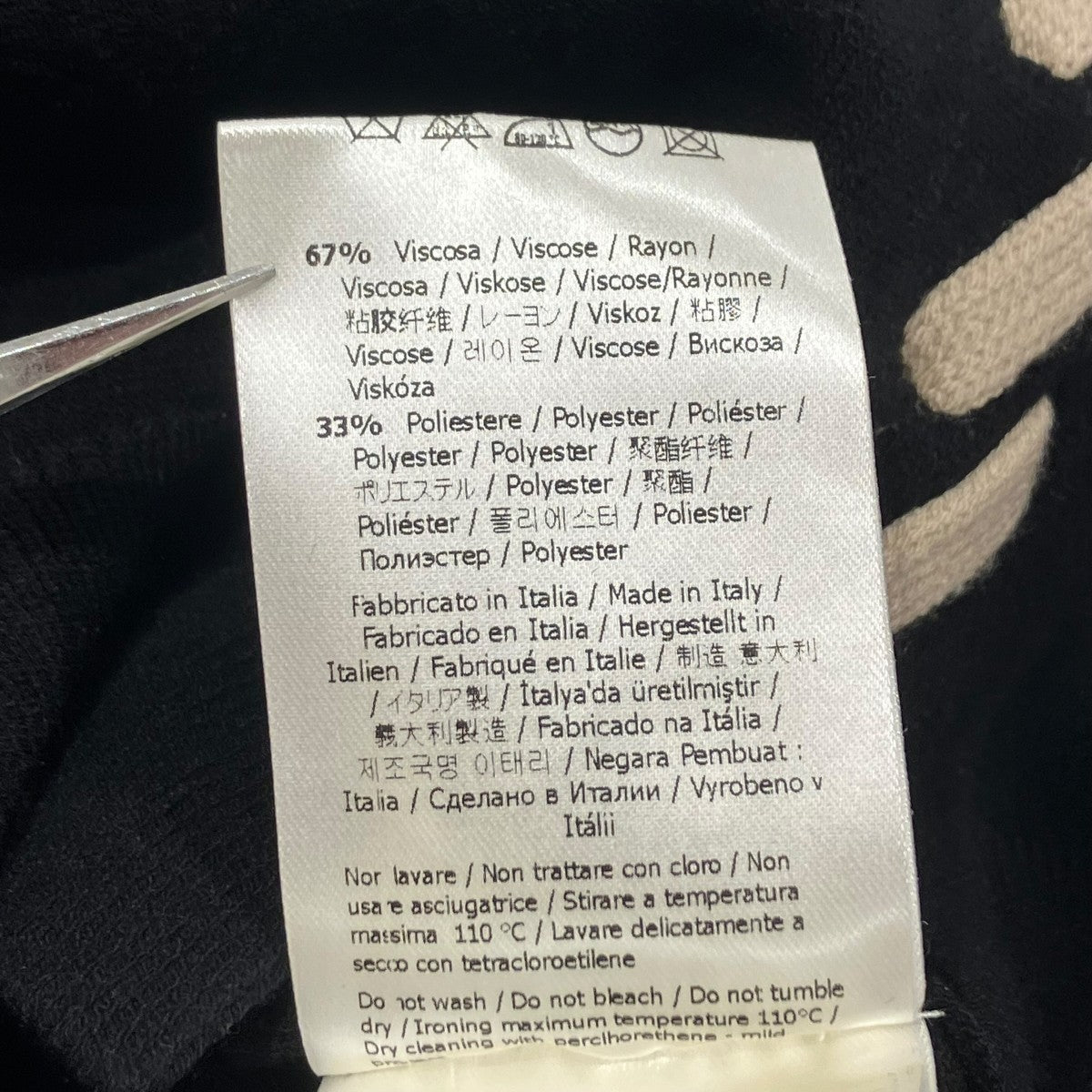 FENDI 半袖ニット 古着・中古-6枚目のアイテム画像