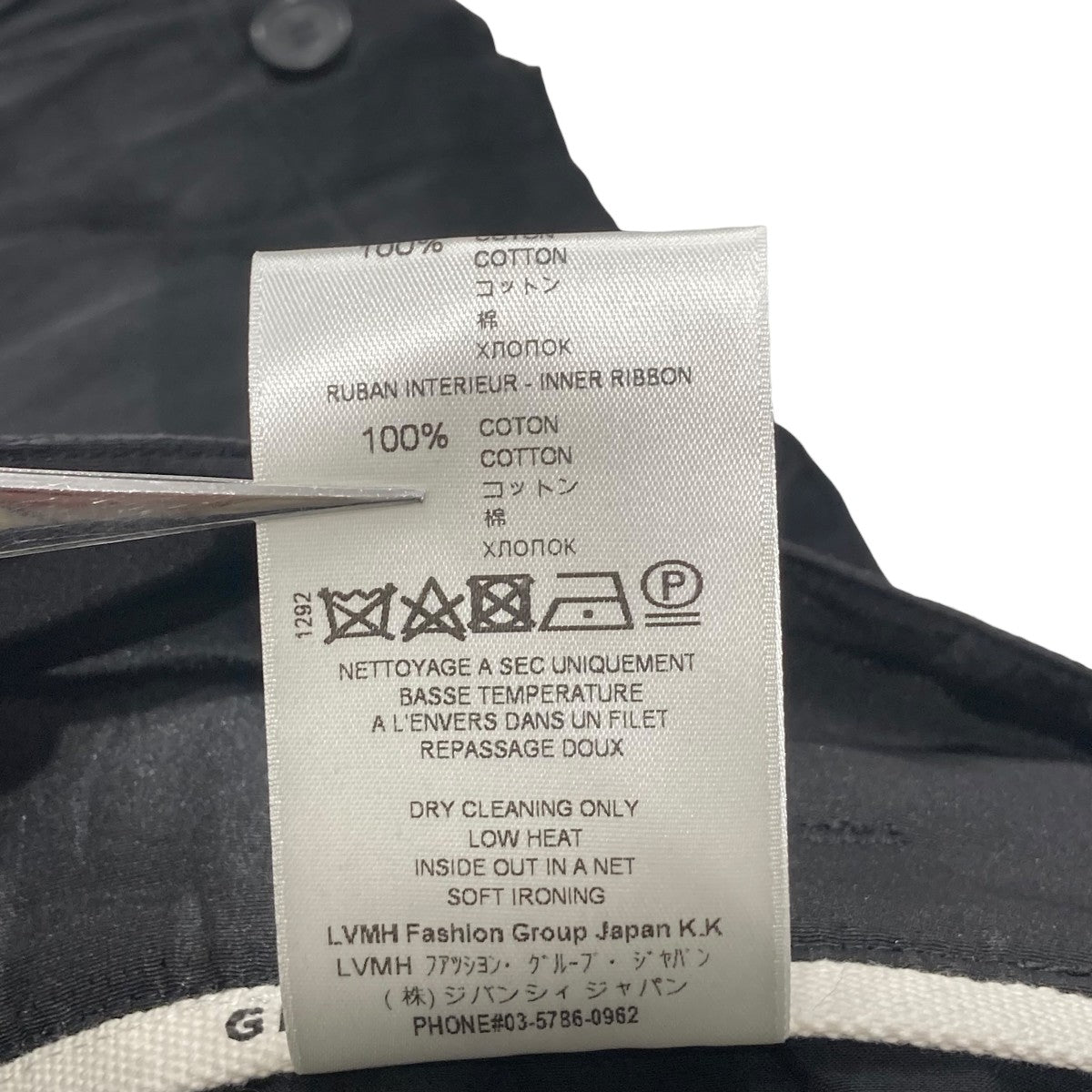 GIVENCHY スラックス 古着・中古-7枚目のアイテム画像
