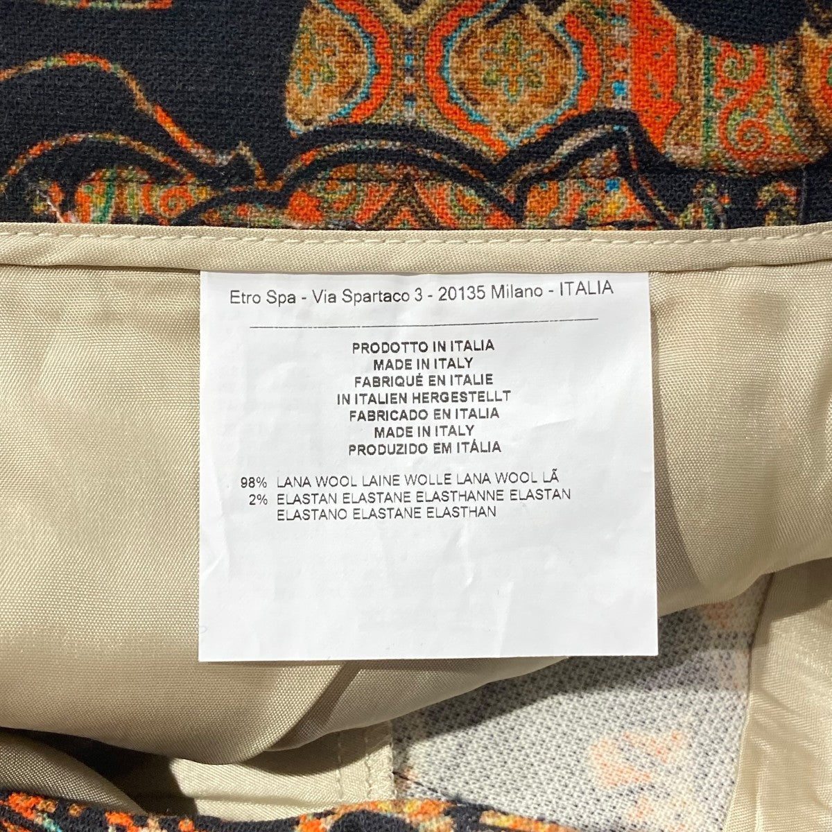 ETRO スラックス 古着・中古-6枚目のアイテム画像