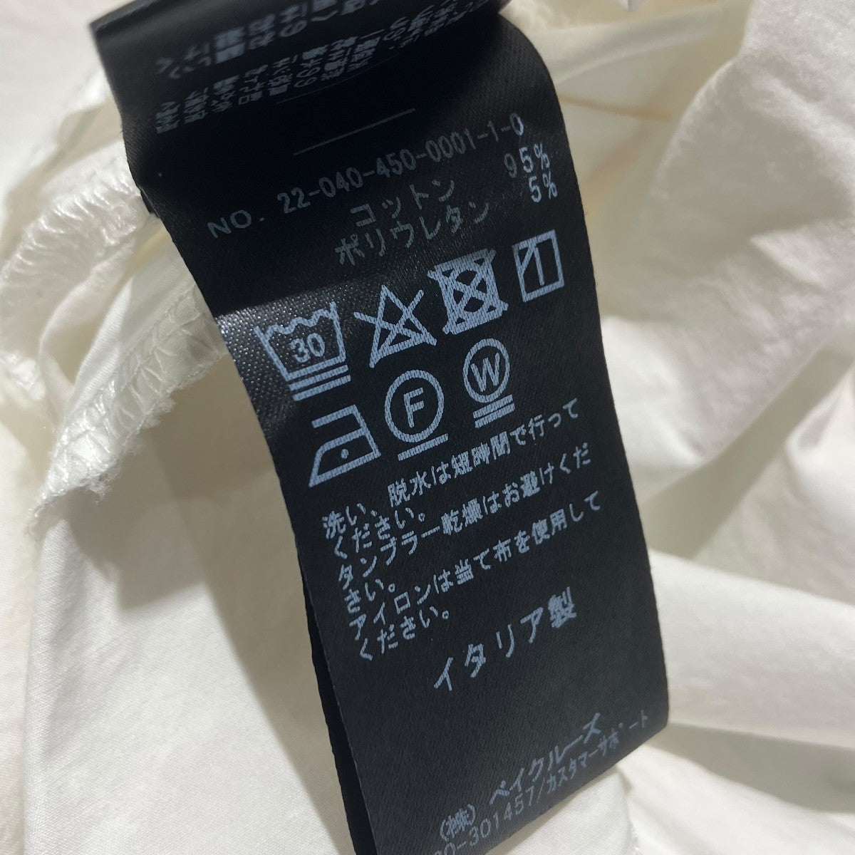 ALBUM DI FAMIGLIA LONG CORENA SHIRTシャツワンピース22-040-450-0001-1-0 古着・中古-6枚目のアイテム画像