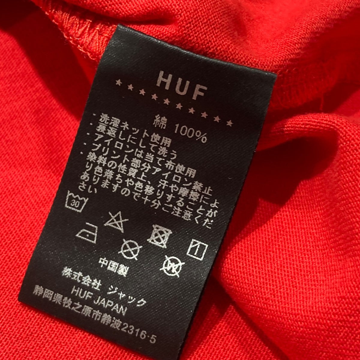 25SSBIG BLOCK TEE半袖Tシャツ