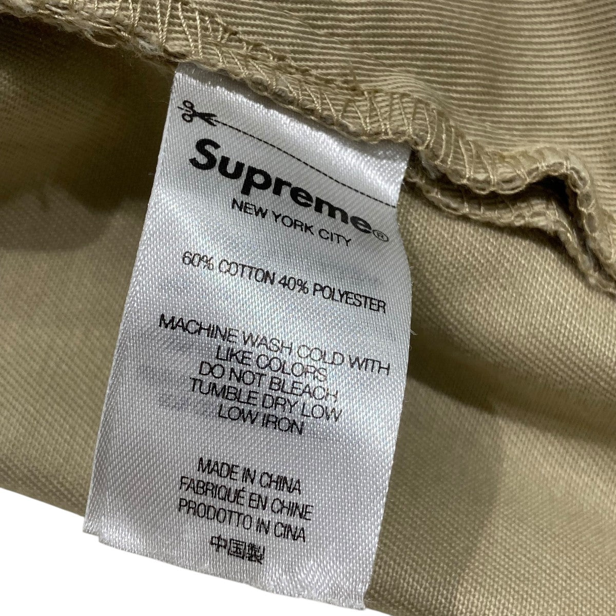 Supreme ワークパンツ　サイズ34 Supreme(シュプリーム) ワークパンツ カーキ サイズ 34｜【公式