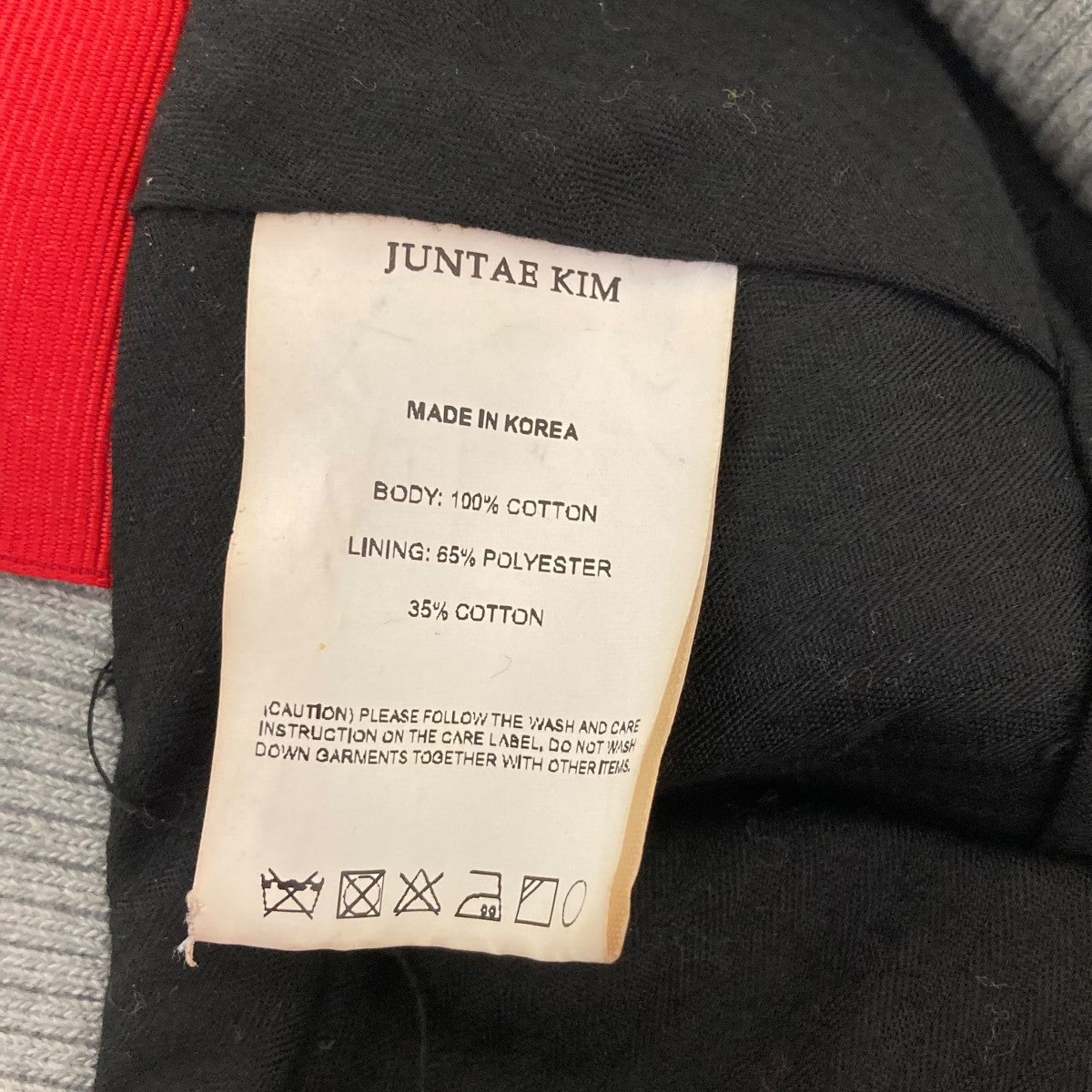 JUNTAE KIM ダメージ加工ベレー帽 古着・中古-6枚目のアイテム画像