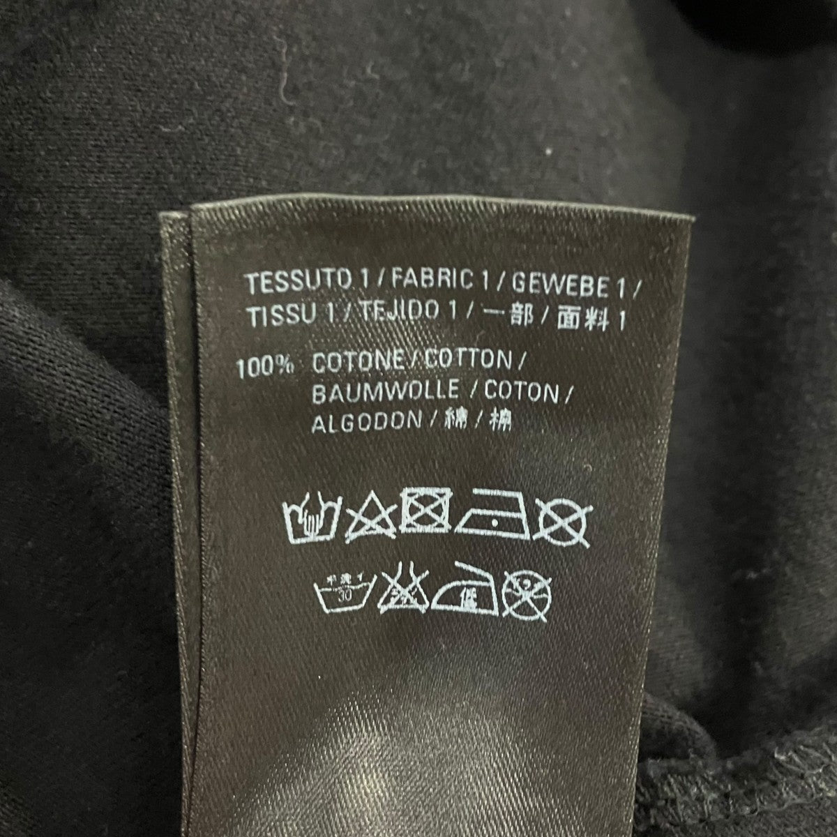 BALENCIAGA 556155 You Are The World半袖カットソー 古着・中古-5枚目のアイテム画像