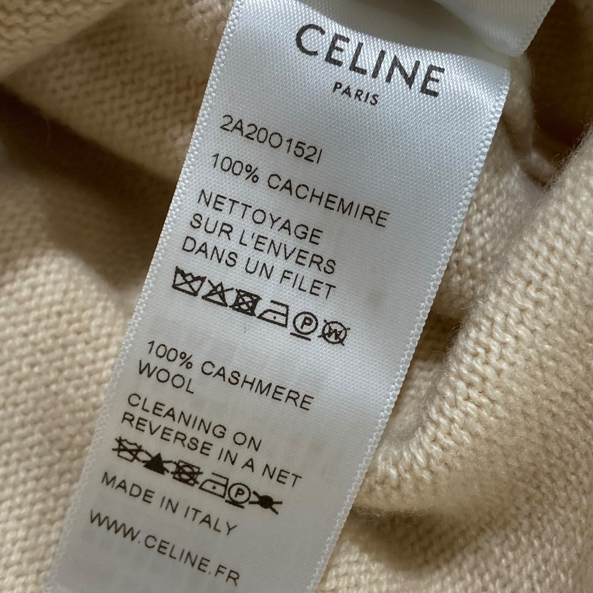 CELINE プルオーバーニット2A20O152I 古着・中古-6枚目のアイテム画像