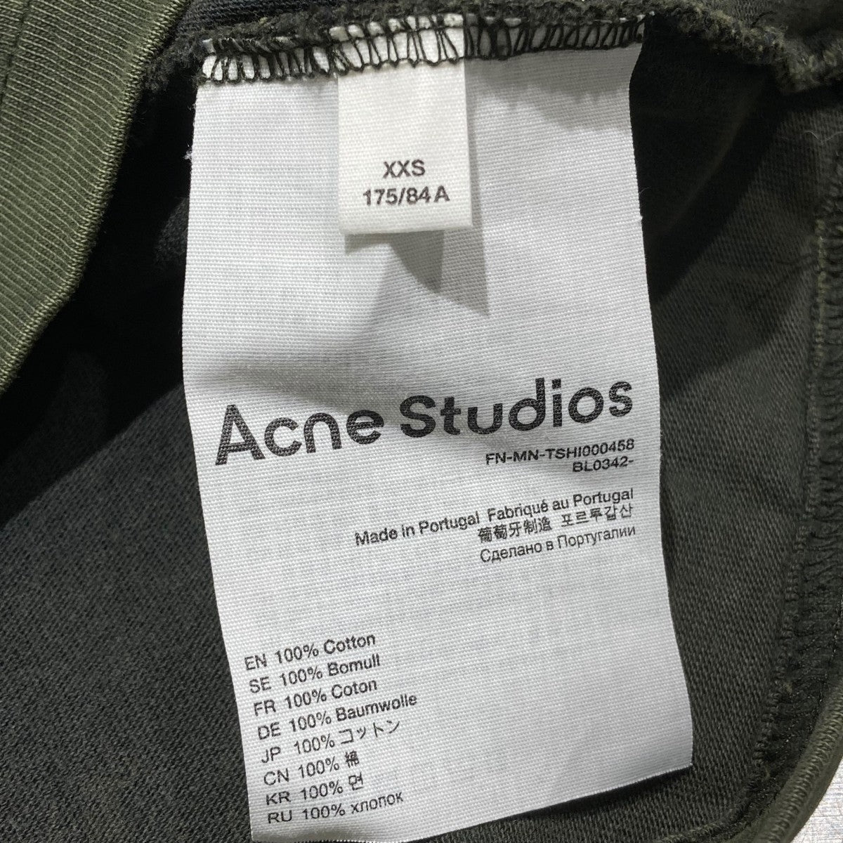トップス ACNE studios ACNE STUDIOS(アクネストゥディオズ) Extorr Cotton-Jersey T