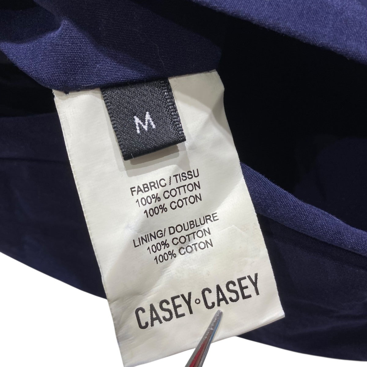 CASEYCASEYバーガンディ イージーパンツM フランス製 EASY CIRCUS PANTS イージーサーカスパンツ A11709 -EZ | HA