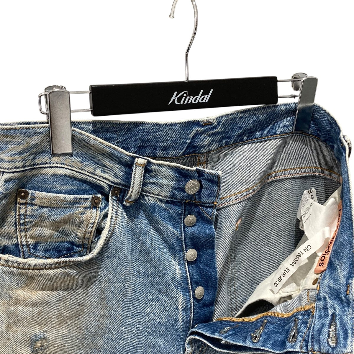 パンツ Acne Studios 2021F Penicillin 27/30 Acne Studios - 2021F Loose Fit Jeans in Mid Blue – Stoy
