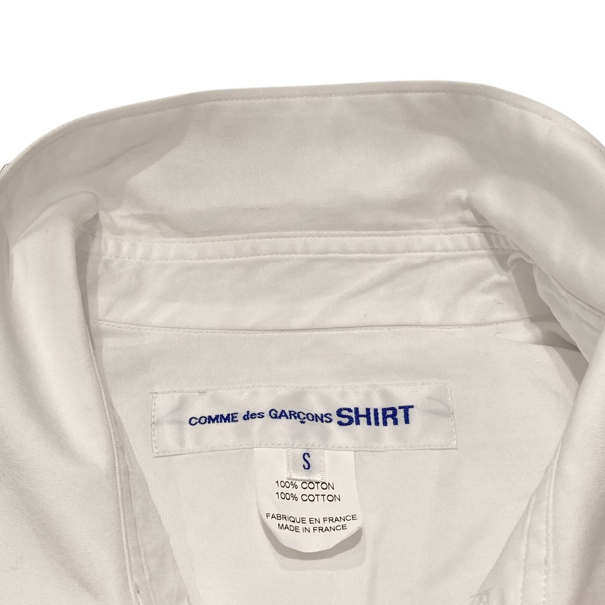 COMME des GARÇONS SHIRT ホワイト長袖シャツ S コムデギャルソンシャツ COMME des GARCONS SHIRT フランス製