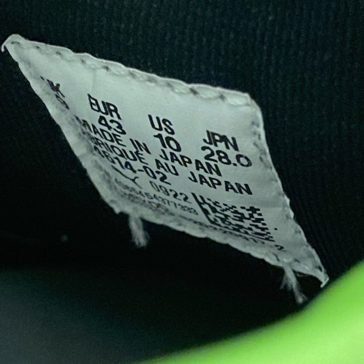 ゆみ MADE IN JAPAN】PUMA CLYDE CLYDEZILLA MIJ 