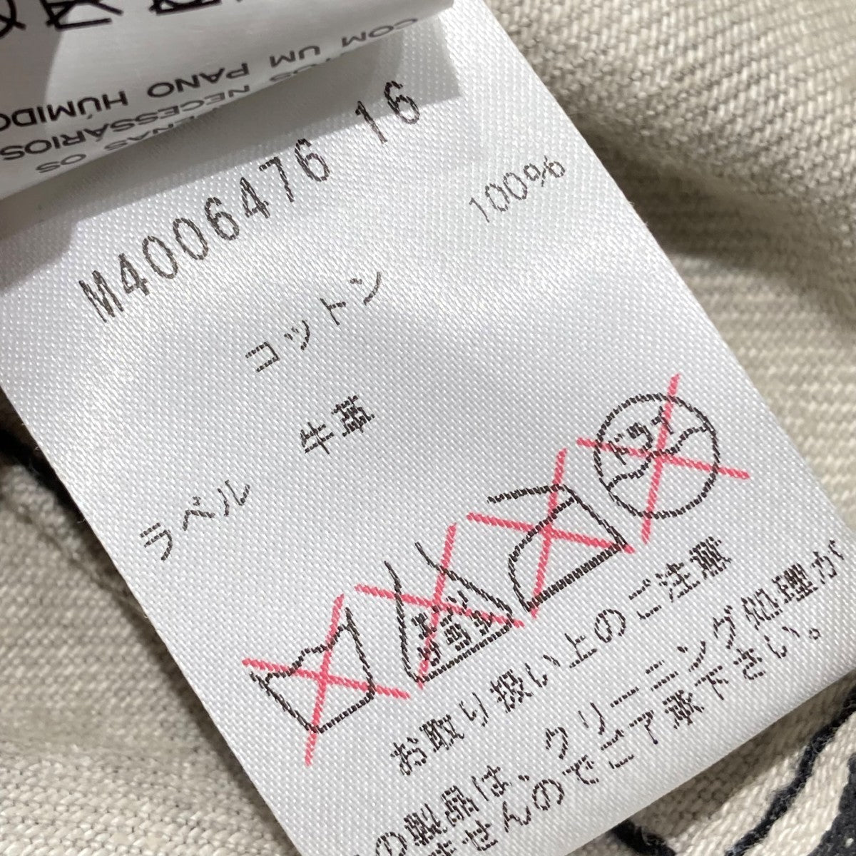 MARC JACOBS(マークジェイコブス) ピンバッチゼブラデニム