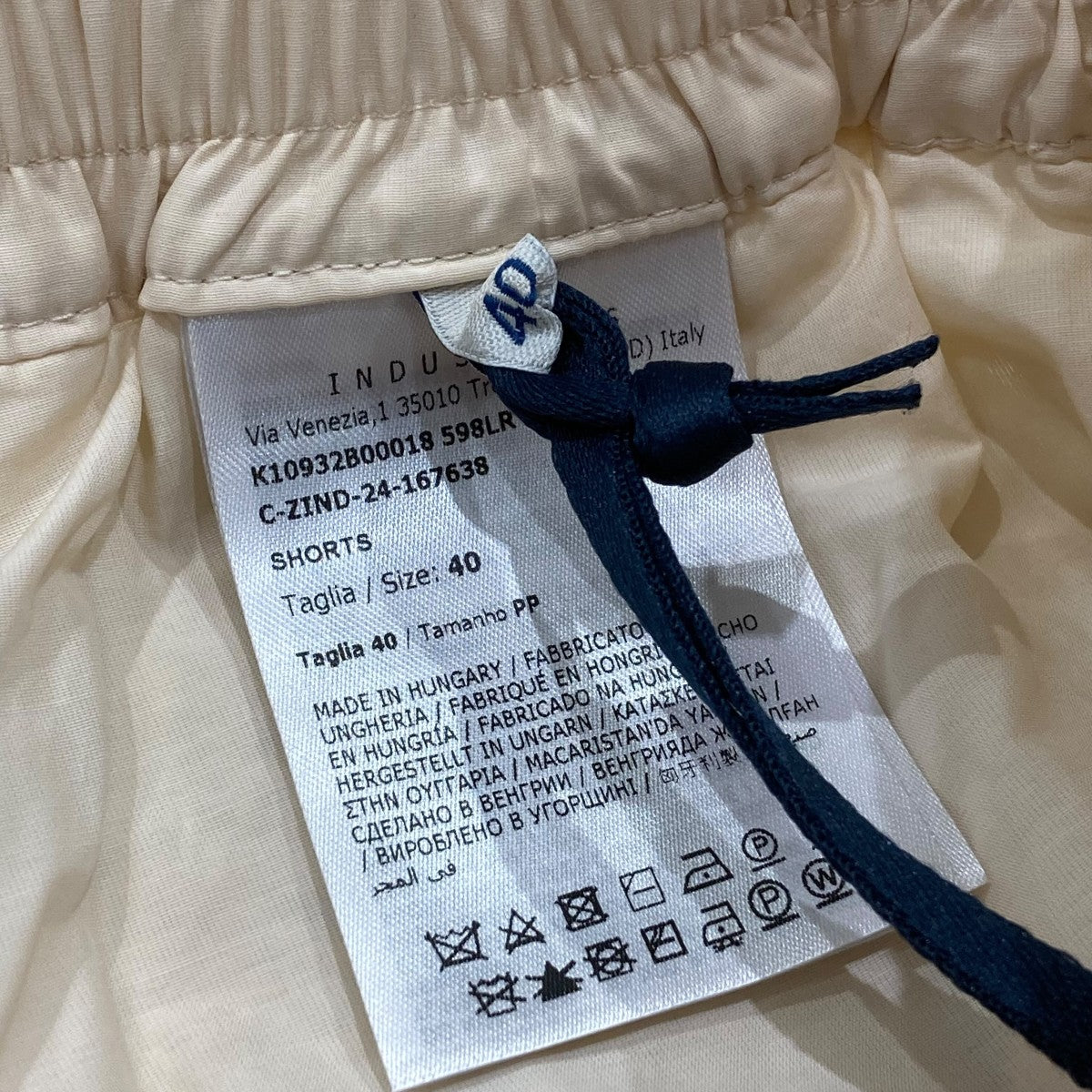 MONCLER Cotton shorts lace detailingショートパンツk10932b00018 古着・中古-5枚目のアイテム画像