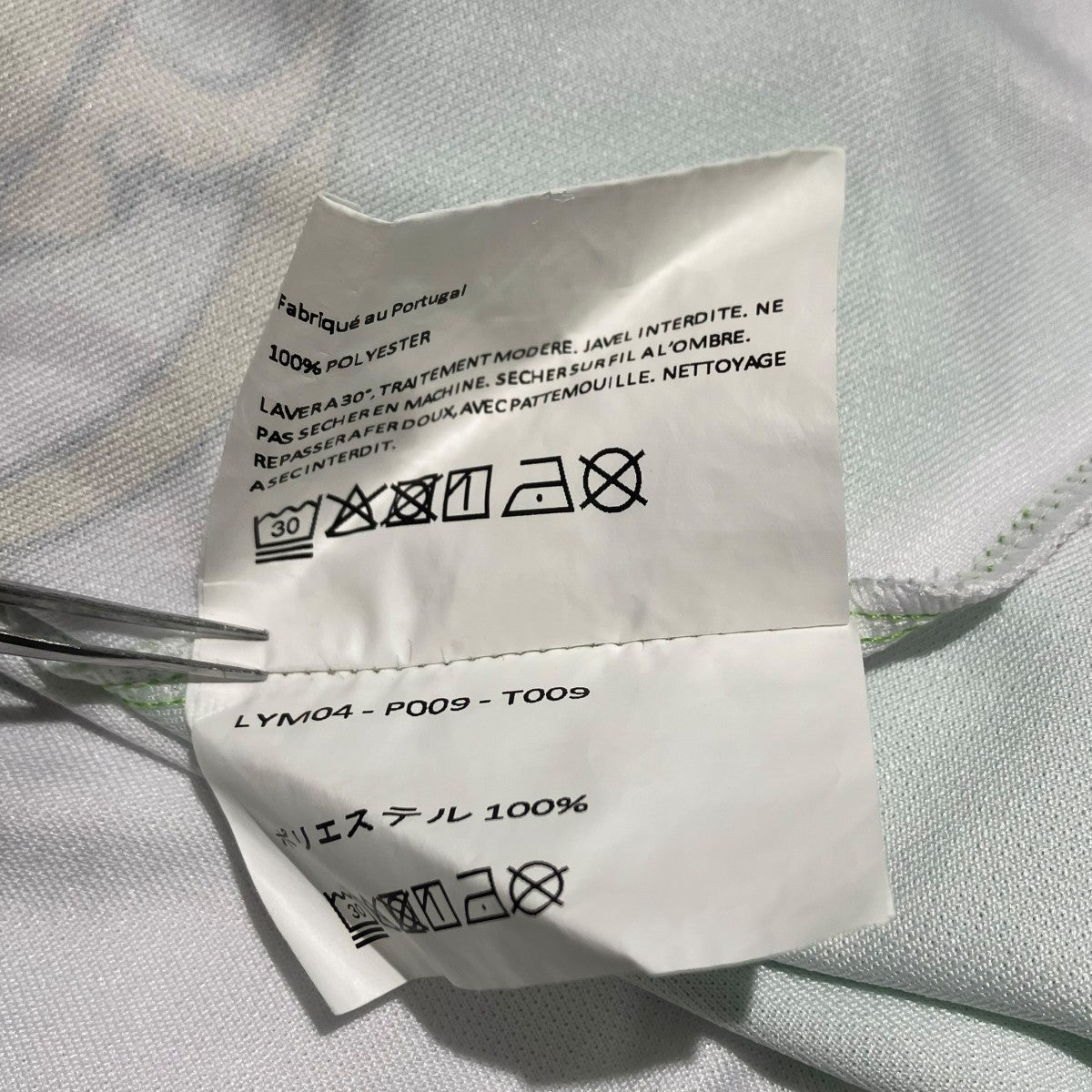 liberal youth ministry 長袖カットソー 古着・中古-6枚目のアイテム画像