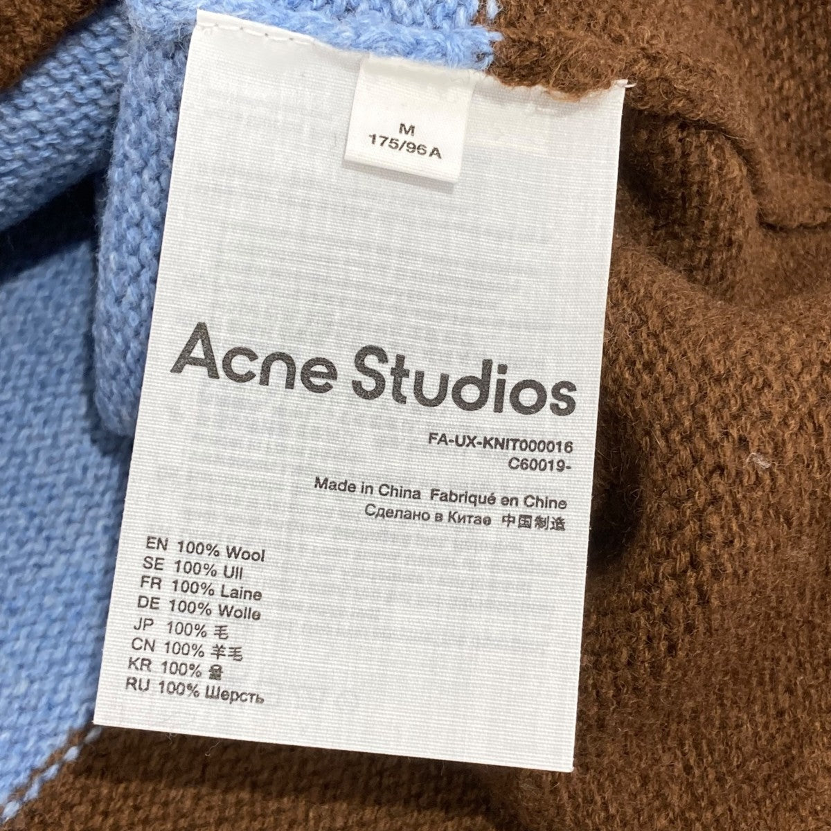 ACNE STUDIOS(アクネストゥディオズ) クルーネックニットFA-UX