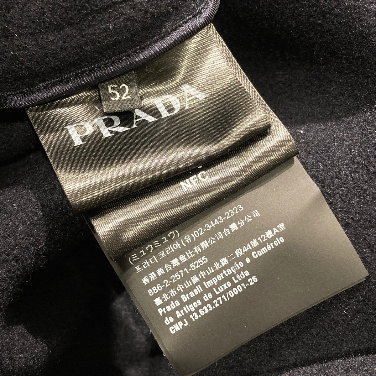 プラダ23awダッフルコート Prada ダブル ダッフルコート | ブラック | FARFETCH JP