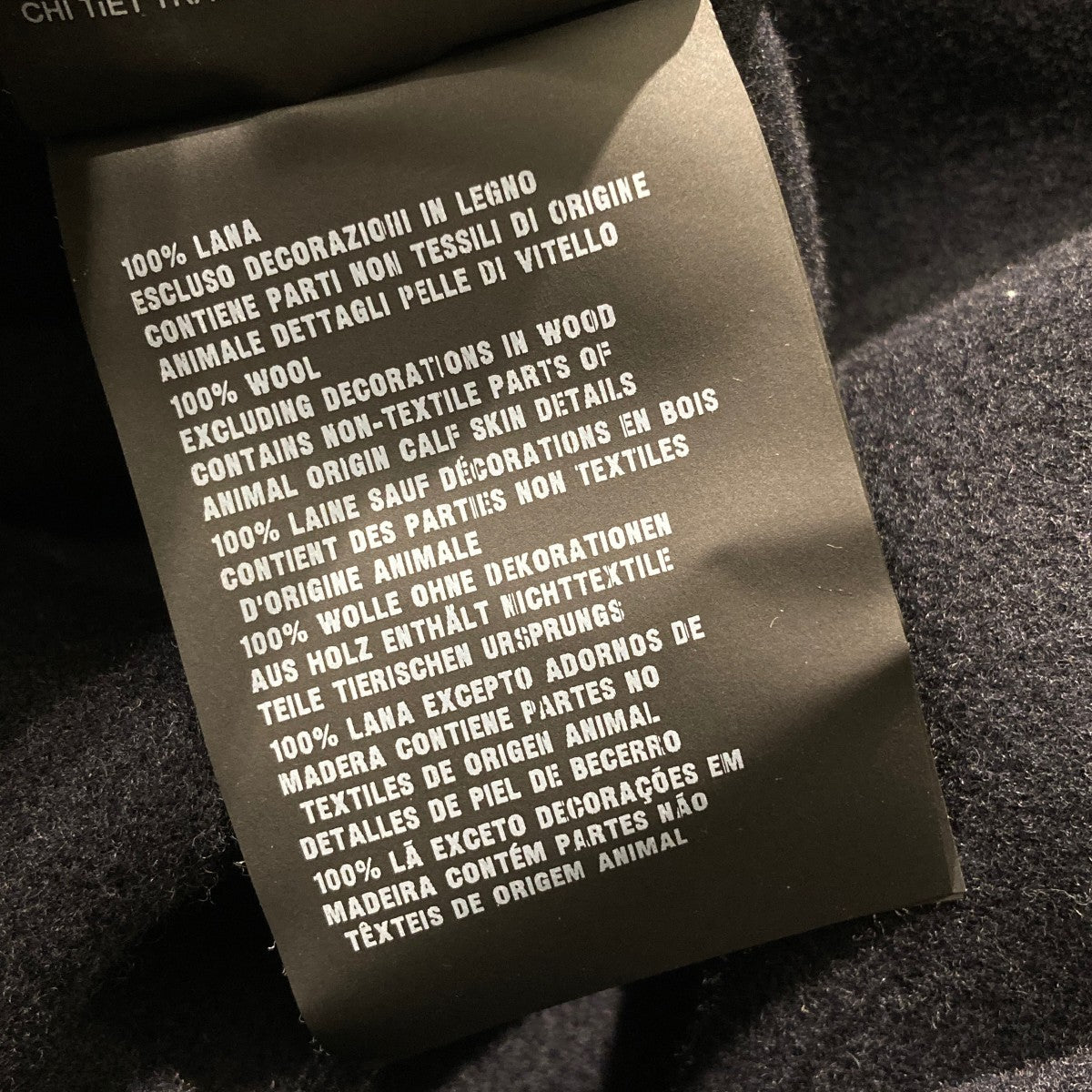 PRADA(プラダ) 23AWロングダッフルコートSGC361 SGC361 ネイビー