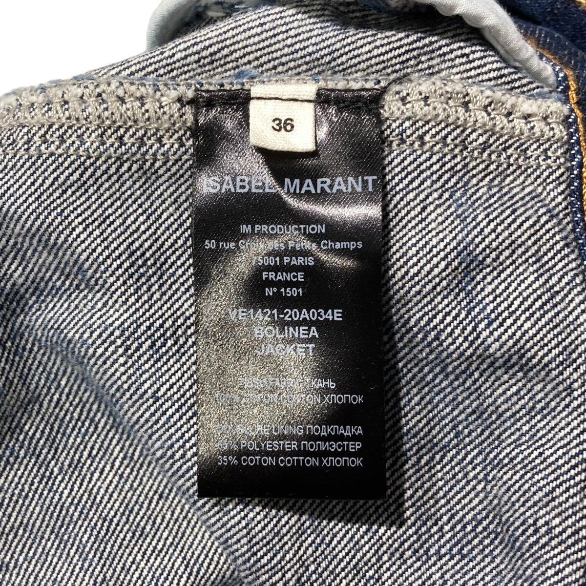 ISABEL MARANT 2020ssイザベルマラン　　　　 デニムジャケット ISABEL MARANT（イザベルマラン）の「デニムジャケット（デニム