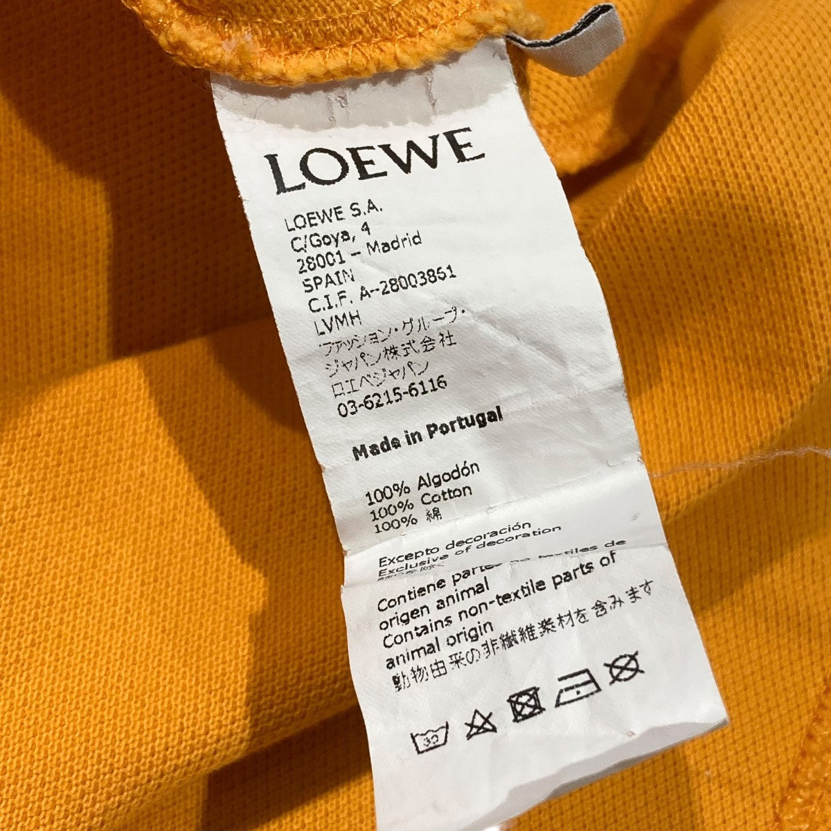 LOEWE×paula’s ibiza ポロシャツ 古着・中古-7枚目のアイテム画像
