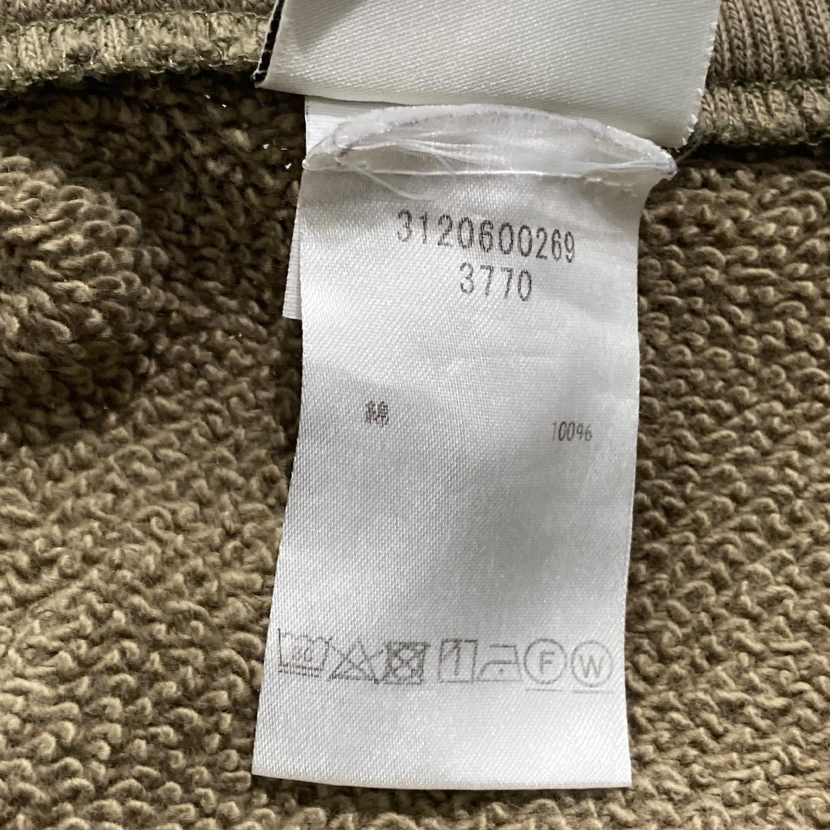 DRIES VAN NOTEN ショートスウェットパンツ 古着・中古-5枚目のアイテム画像