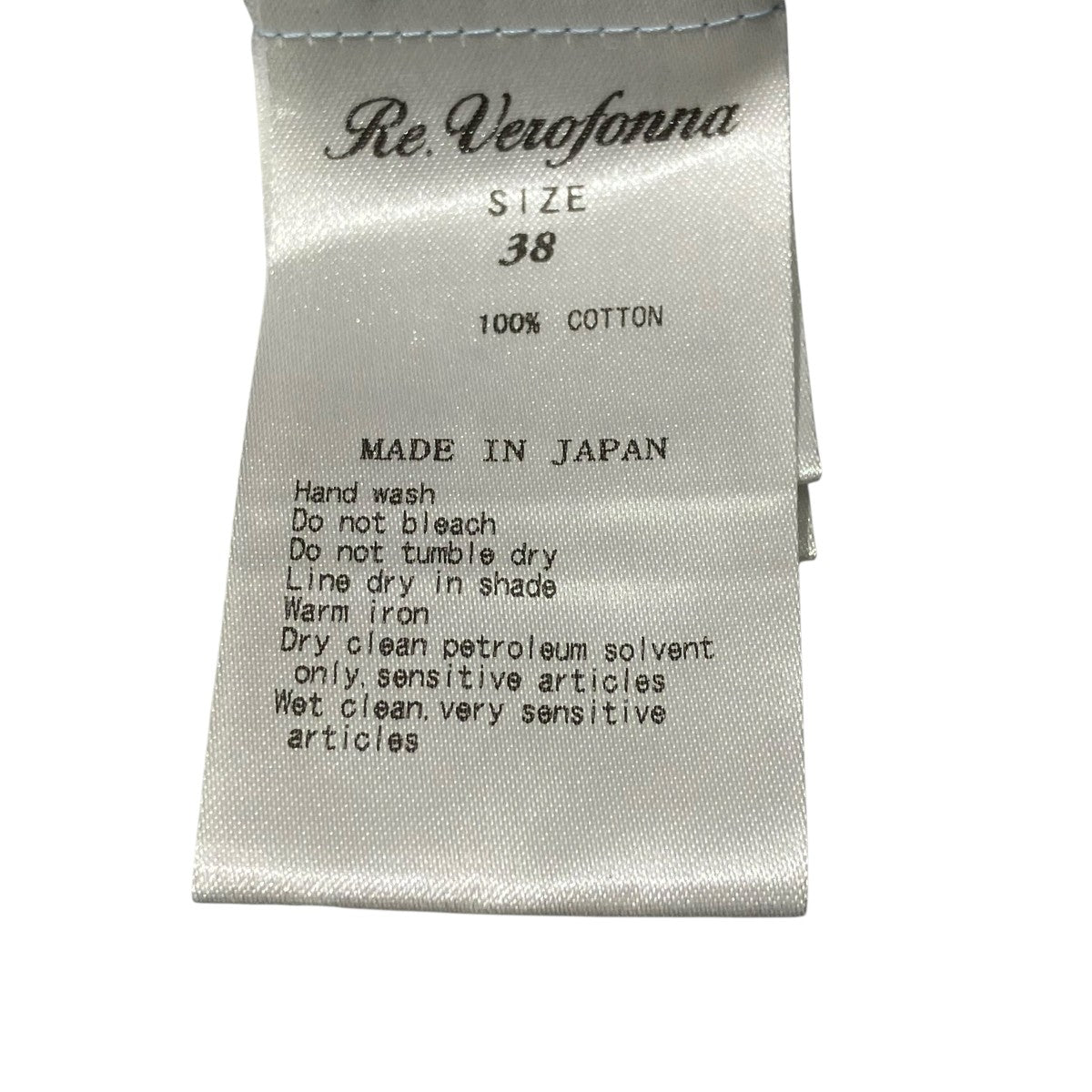 フリルスリーブデニムブラウス半袖ブラウス