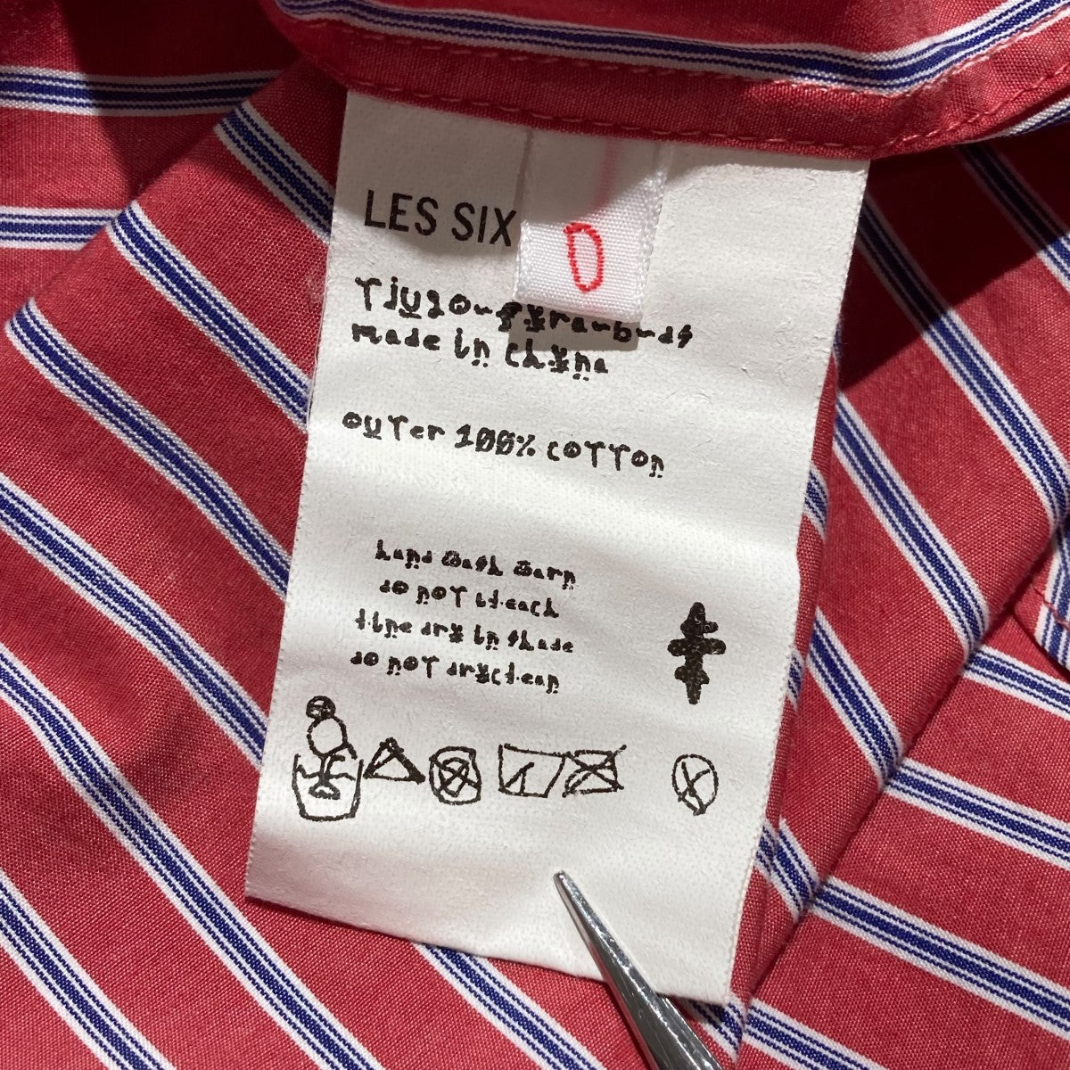 LES SIX(レシス) ストライプ長袖シャツTJUGO-FYRA-6-dS TJUGO-FYRA-6