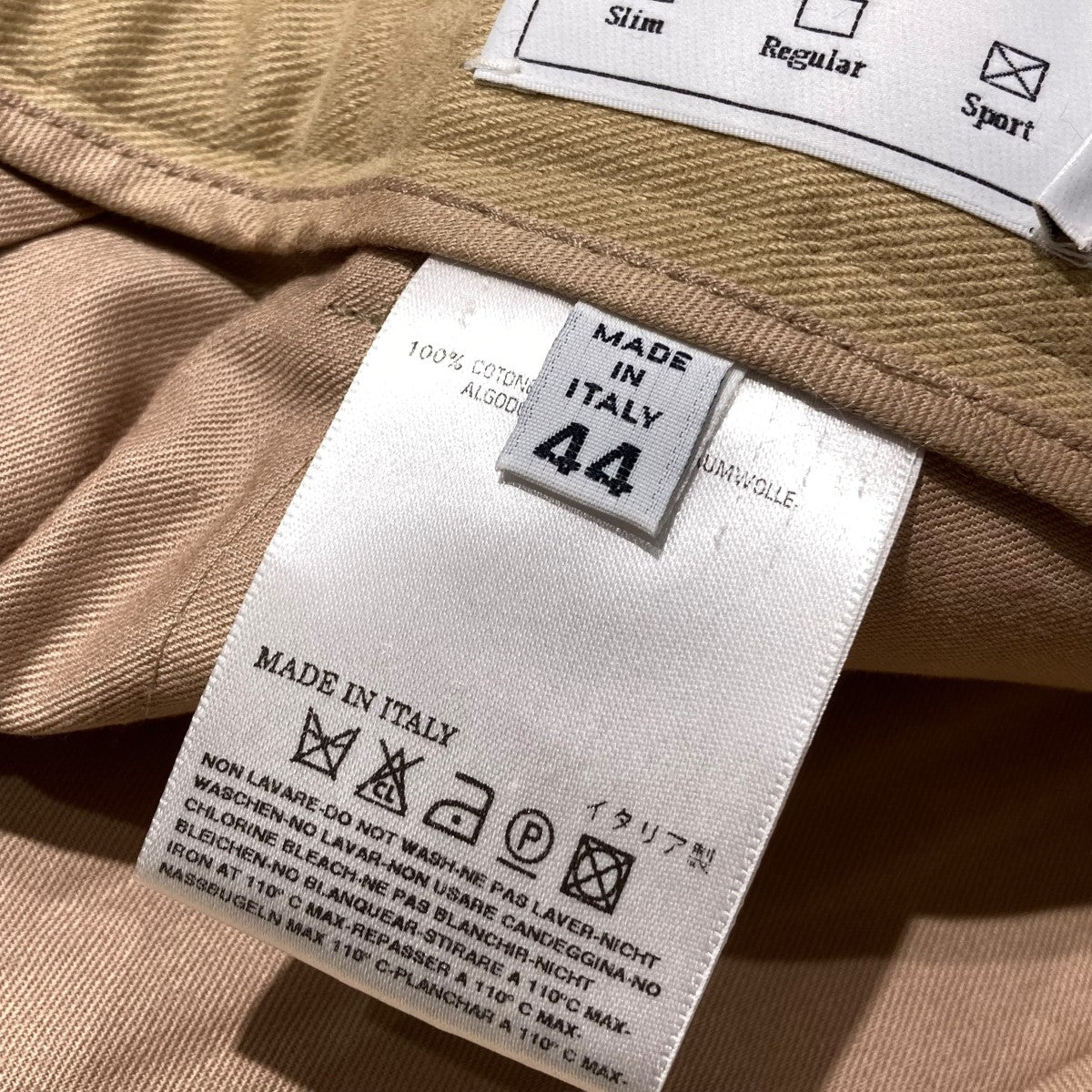 Maison Margiela(メゾンマルジェラ) ここのえ期パンツ28KA027 28KA027