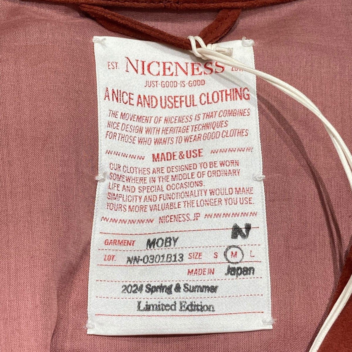 NICENESS(ナイスネス) レザージャケットnn-0301b13 nn-0301b13