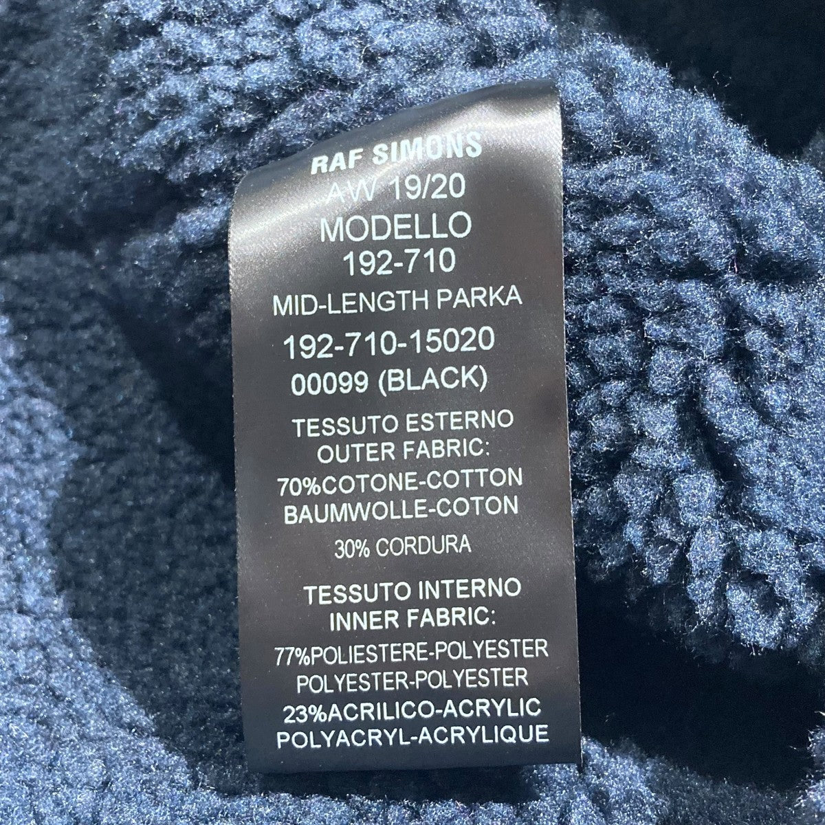 RAF SIMONS(ラフシモンズ) MID LENGTH PARKAコート192-710 192-710