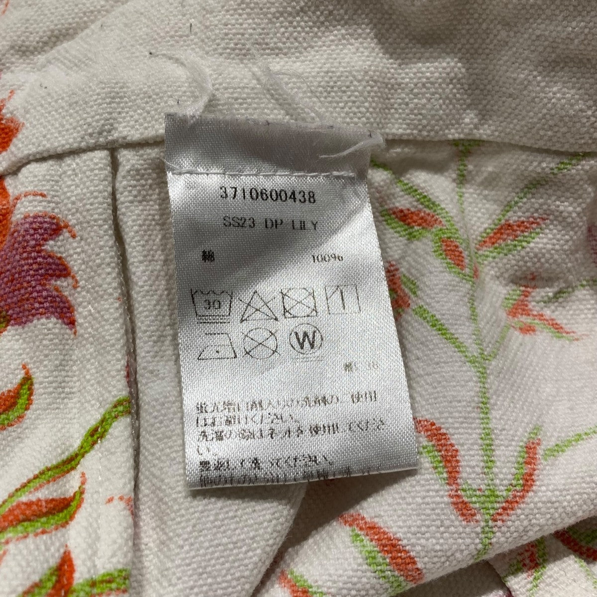 SZ Blockprints フラワープリント ディスコパンツ3710600438 古着・中古-7枚目のアイテム画像