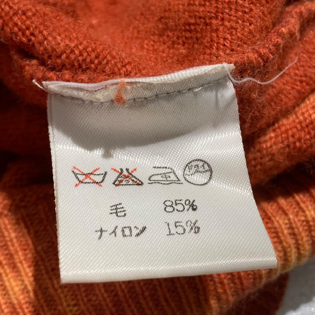 ISSEY MIYAKE 90s 製品染めタートルネックニットIM33-KN014 古着・中古-5枚目のアイテム画像